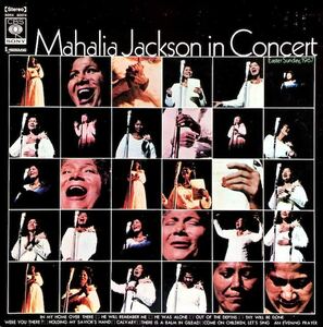 @@@ ＜＜Mahalia Jackson in Concert＞＞　@@@　究極の洗浄法