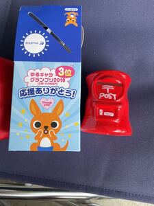 貯金箱 、損保、ポスト