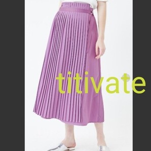 【titivate】 プリーツスカート