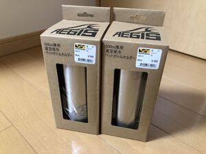 ワークマン 真空保冷ペットボトルホルダー シルバー 未使用品