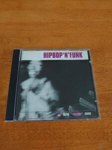 ＨＩＰＢＯＰ‘Ｎ’ＦＵＮＫ ヒップバップ・ファンク ホット・ジャズ・ビスケット2 国内盤 【CD】