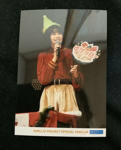 BEYOOOOONDS/雨ノ森 川海 山﨑夢羽 FC限定 会報 vol.92 Xmasセット生写真