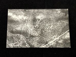 【戦前絵葉書・空中写真】カミナリ松附近の偽装せさる防禦陣地（昭和8年特別工兵演習）航空写真