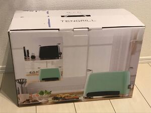 BLAUD 縦型ヘルシーオーブン調理器 TENGRILL テングリル ブラック