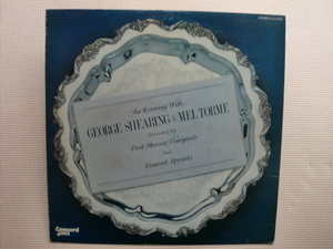 ＊【LP】ジョージ・シアリング（ピアノ）／AN EVENING WITH ”GEORGE SHEARING AND MEL TORME”（LCJ2008）（日本盤）
