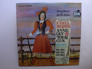 ＊【LP】ANNIE GET YOUR GUN／オリジナル・キャスト・アルバム（LSO-1124）（輸入盤）シュリンク付