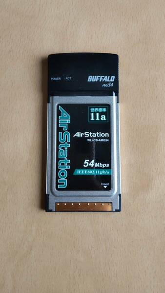 【送料無料】BUFFALO CardBus 54Mbps 無線子機 WLI-CD-AG54