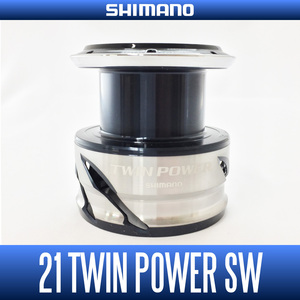 【シマノ純正】21ツインパワーSW 純正スプール 8000PG, 8000HG /*