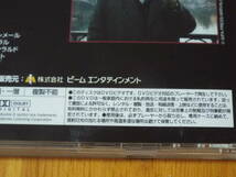 DVD★【新・メグレ警視】メグレと宝石泥棒◆本国フランスで高視聴率を記録した人気TVドラマ◆ブリュノ・クレメール／アニェス・ソラル_画像8