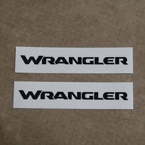 WRANGLER　ステッカー　ブラック　W:300mm　2組入　左右ドア用　JL　JK　YJ　TJ　ラングラー　WILLYS　Jeep