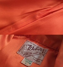 50s VINTAGE Weber BOWLING SHIRT UNOCAL ユノカル オイル 76 サテン生地 ボウリングシャツ L 中古品 ビンテージ 40s ロカビリーL.A.古着 _画像10