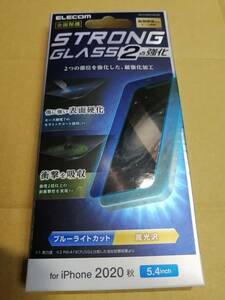 エレコム iPhone 12 mini ガラスフィルム ストロング ブルーライトカット PM-A20AFLGHCBL 4549550182003