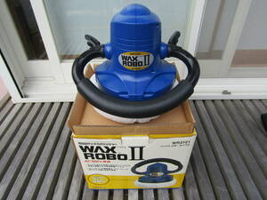  height performance wax polisher [WAX ROBOⅡ]