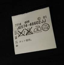 中古　esche　エッシュ　ジャケット　40　黒　ワールド_画像9