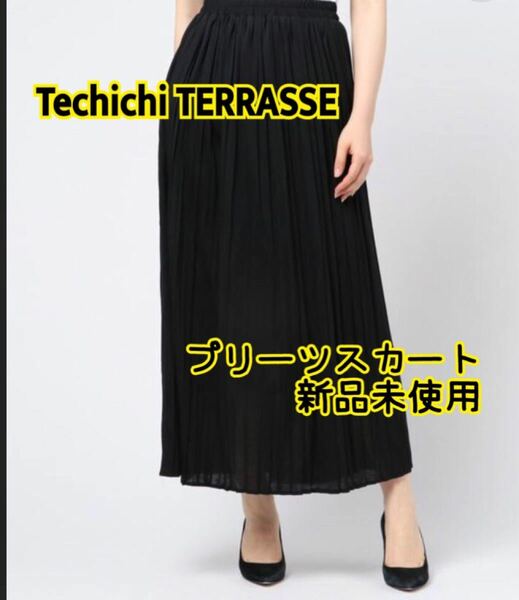 Techichi TERRASSE 天竺プリーツスカート　BLACK 新品未使用　ご購入前にコメントお願い致します