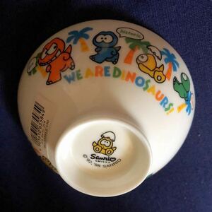 ＊レトロ＊激レア希少品　サンリオ1998年製　WEAREDINOSAURS ウィアーダイナソアーズ　陶器　茶碗　当時物　恐竜