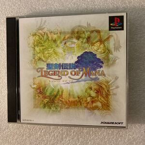 聖剣伝説LEGENDOFMANA