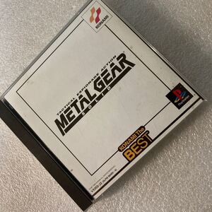 METAL GEAR SOLID /PS