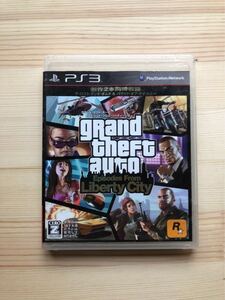 グランドセフトオートPS3 GTA5