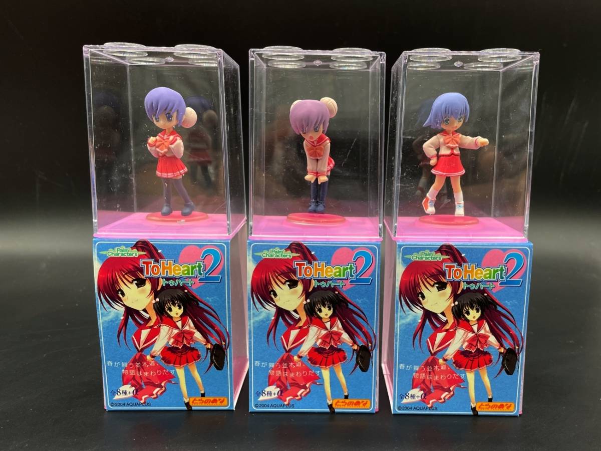 Yahoo!オークション -「to heart 2 フィギュア」(フィギュア) の
