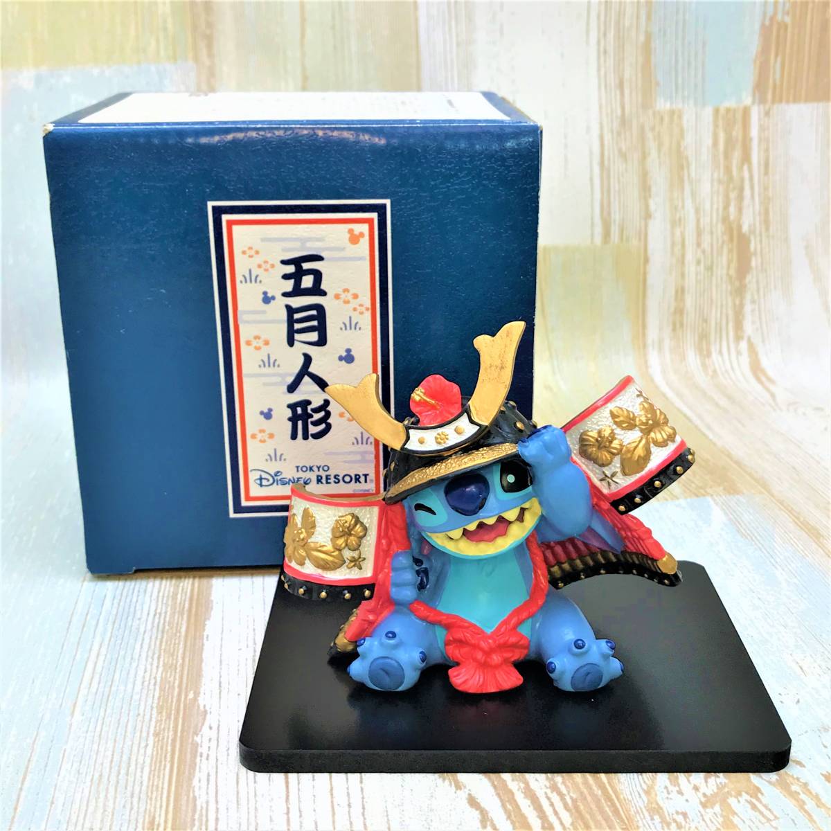 暖色系 レア☆リロ&スティッチ 傘立て 小物入れ 鉢 花瓶? ビッグ