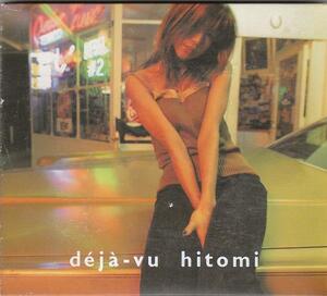 hitomi/deja-vu/ б/у CD!! товар контрольный номер :19960