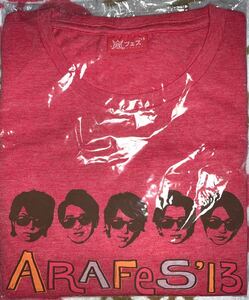 嵐 アラフェス Tシャツ