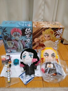 鬼滅の刃 煉獄 厭夢 ともぬい VIBRATIONSTARS フィギュア煉猗窩座 日輪刀キーチェーン ここみえアクリルスタンド煉獄