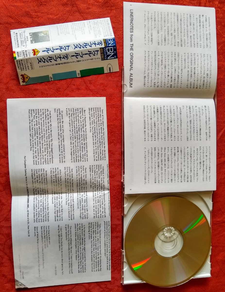 ☆未開封!BLUE NOTE 未発表!ティナ・ブルックス&ジョニー・コールズ