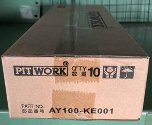 即決☆PITWORK AY100-KE001 オイルフィルター１０個☆