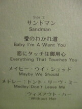 Lettermen ： Spin Away LP // Sandman / 落札5点で送料無料_画像5