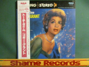 Gogi Grant ： Torch Time LP // Jazz Vocal / 美女ジャケ / 落札5点で送料無料