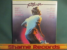 OST ： Footloose LP // ピクチャー / フットルース サウンド トラック / Kenny Loggins / Bonnie Tyler / 落札5点で送料無料_画像2