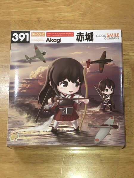 ねんどろいど 艦隊これくしょん -艦これ- 赤城）計１点