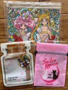 セーラームーン ちびうさ セット