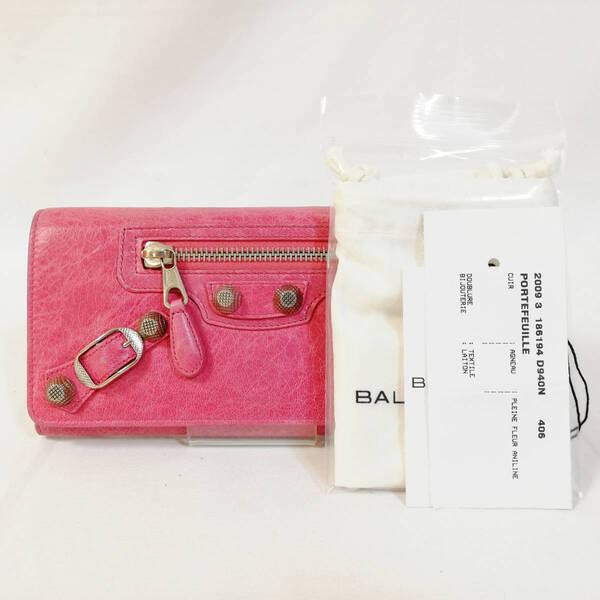 【美品級】Balenciaga(バレンシアガ)ジャイアントマネー 186194 折り長財布 札入れ ピンク 本革 キレイ 男女兼用【送料無料】099