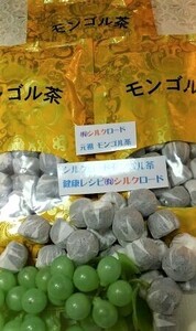 元祖モンゴル茶(後発酵茶)シルクロードモンゴル茶健康レシピ30粒入り3袋。合計90粒。お茶パックと茶筒サービス。送料無料。
