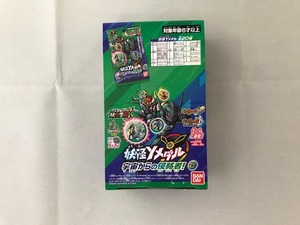 【送料無料】妖怪ウォッチ 妖怪Yメダル 宇宙からの侵略者! 5BOX