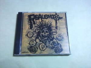 送料込 Real Shit - Hate Yourself