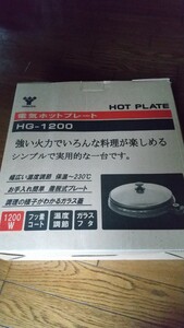 ホットプレート 山善