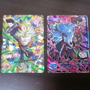 スーパードラゴンボールヒーローズ トランクス.魔神トワ