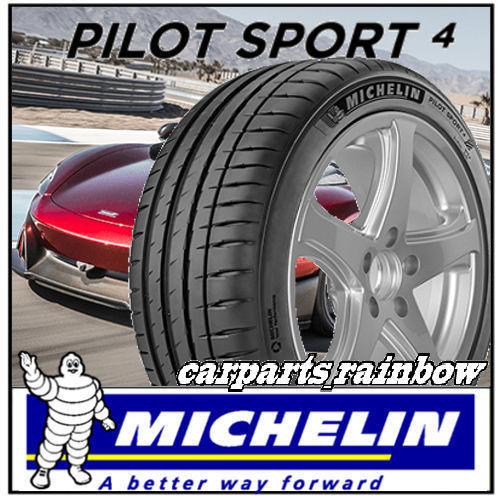 MICHELIN Pilot Sport 4 205/45ZR17 (88Y) XL オークション比較 - 価格.com