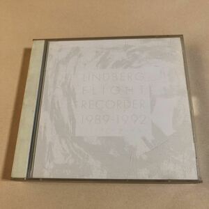 リンドバーグ CD+SCD 2枚組「FLIGHT RECORDER 1989-1992 -LITTLE WING-」