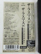 【送料無料】【極美品】日本盤 CD 帯付き /The Rasmus ザ・ラスマス オリジナルアルバムCD+DVD「HIDE FROM THE SUN」DVD付き■L25102YER_画像2