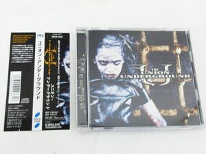 【送料無料】【極美品】日本盤 CD 帯付き /ユニオン・アンダーグラウンド THE UNION UNDERGROUND / …an education in rebel◇■L25112YER