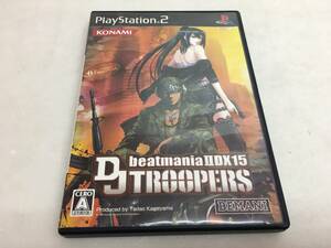【eg0523-41】PlayStation2　ビートマニア II DX 15 DJ TROOPERS　PS2ソフト