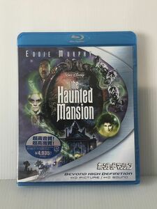 絶盤 貴重★Blu-ray「ホーンテッドマンション」 初盤★Haunted Mansion/エディ・マーフィ/ディズニー Disney/未開封 新品/国内正規品/BD