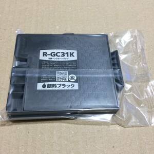 単品 互換インク RICOH GC31K ブラック プリンター 顔料 R-GC31K 黒 リコー