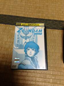 レンタル DVD 機動戦士 Zガンダム volume.1