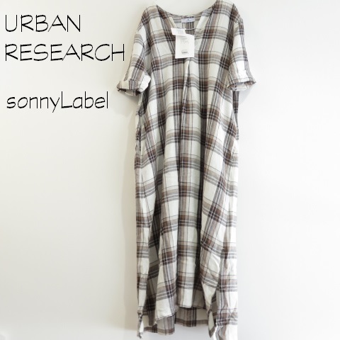 新品 アーバンリサーチ　ワンピース　麻　チェック　ガーゼ地 URBAN RESEARCH